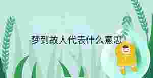 小孩起名 - 2023-04-22T165559.959.jpg