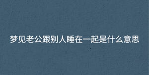 深色背景 - 2023-04-22T093037.725.jpg