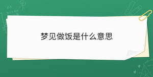 開學季 - 2023-04-24T112530.978.jpg
