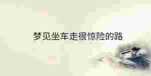 傳統(tǒng) - 2023-04-25T111320.644.jpg