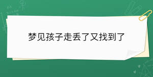 開(kāi)學(xué)季 - 2023-04-25T155028.762.jpg