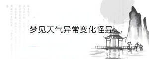 背景圖 - 2023-04-25T141121.505.jpg