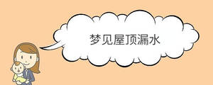 寶寶取名 - 2023-04-26T095335.187.jpg