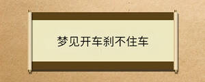 問答 - 2023-04-26T104934.652.jpg