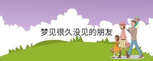 孩子起名 - 2023-04-26T110212.318.jpg
