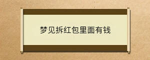 問(wèn)答 - 2023-04-26T152135.716.jpg