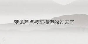 簡單 - 2023-04-26T102145.793.jpg