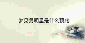 傳統 - 2023-04-28T114020.657.jpg