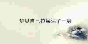 傳統 - 2023-05-04T143035.068.jpg