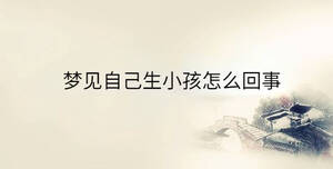 傳統(tǒng) - 2023-05-04T152654.508.jpg