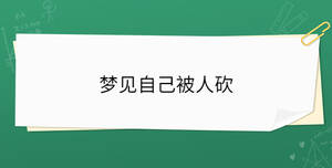 開(kāi)學(xué)季 - 2023-05-05T094120.062.jpg