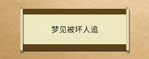問(wèn)答 - 2023-05-05T140654.894.jpg