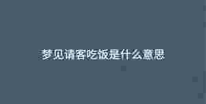 深色背景 - 2023-05-05T152444.278.jpg