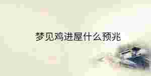 傳統(tǒng) - 2023-05-06T102511.375.jpg