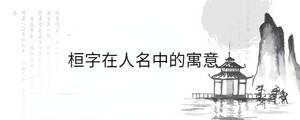 背景圖 - 2023-05-09T144315.783.jpg