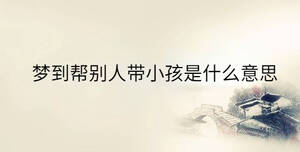 傳統(tǒng) - 2023-05-09T160843.644.jpg