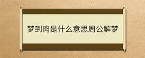 問答 - 2023-05-10T110205.046.jpg