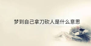 傳統(tǒng) - 2023-05-10T110813.400.jpg