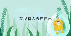 小孩起名 - 2023-05-11T144207.628.jpg