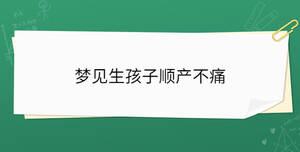 開學(xué)季 - 2023-05-12T162640.605.jpg