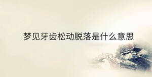 傳統(tǒng) - 2023-05-12T144547.850.jpg