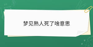 開學季 - 2023-05-12T134842.114.jpg
