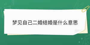 開學季 - 2023-05-15T140734.715.jpg