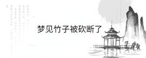 背景圖 - 2023-05-15T100125.246.jpg