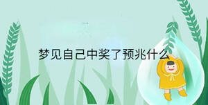 小孩起名 - 2023-05-15T135307.458.jpg