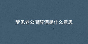 深色背景 - 2023-05-15T112336.042.jpg