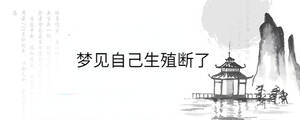 背景圖 - 2023-05-16T134618.772.jpg