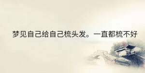 傳統(tǒng) - 2023-05-16T145619.664.jpg