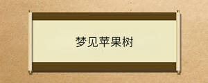問(wèn)答.jpg