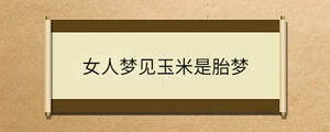 問答 (13).jpg
