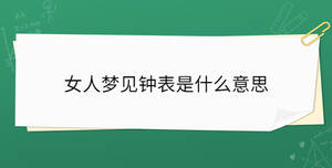 開學季 (11).jpg
