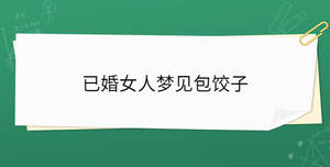 開學季 (12).jpg