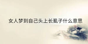 傳統(tǒng) (11).jpg