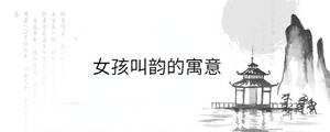 背景圖 (14).jpg