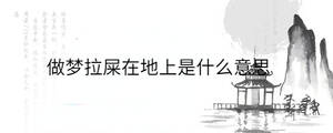 背景圖 (21).jpg