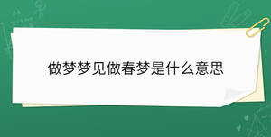 開學季 (18).jpg