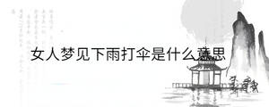 背景圖 (22).jpg