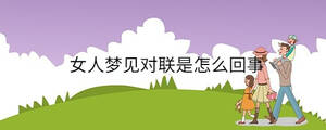 孩子起名 (22).jpg