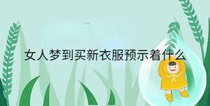 小孩起名 (22).jpg