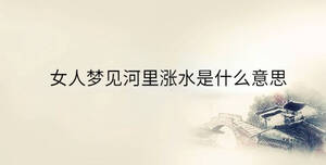 傳統(tǒng) (23).jpg