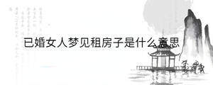 背景圖 (29).jpg