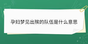 開學季 (22).jpg