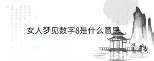 背景圖 (24).jpg