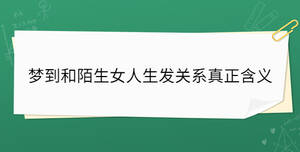 開學(xué)季 (26).jpg