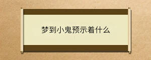 問答 (27).jpg