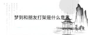 背景圖 (30).jpg